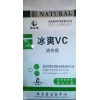 夏季炎热猪鸡防暑降温增食就用冰爽VC