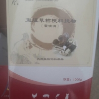 鸡有严重呼吸道用什么药